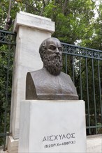 Portrait bust of Aeschylus, Greek tragedian, National Garden of Athens, Greece, Europe