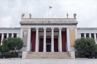 National Archaeological Museum, Athens, Greece, Europe