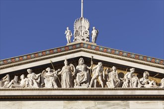 Birth of the goddess Athena, pediment of the Academy of Athens, neoclassical building from 1885,