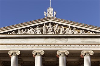 Birth of the goddess Athena, pediment of the Academy of Athens, neoclassical building from 1885,