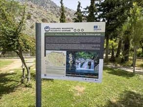 Reference to UNESCO Psiloritis Geopark Geo-Park at 1987 on the edge of Psiloritis Mountains