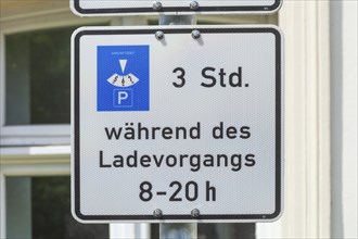 Traffic sign for car park and charging station for electric cars, Germany, Europe