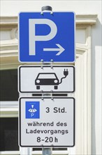 Traffic sign for car park and charging station for electric cars, Germany, Europe