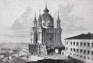 St Andrew's Church in Kiev, Ukraine, in 1880, Historical, digital reproduction of an original from