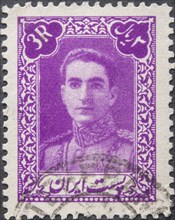 Reza Shah Pahlavi (1878, 1944) The Shah of Iran. Portrait on an Iranian Postage stamp