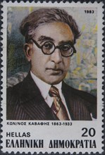 Konstantinos Kavafis, (1863, 1933) a Greek poet and writer. Portrait on Geek postage stamp