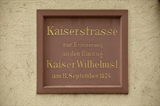 Commemoration of the entry of Kaiser Wilhelm I, memorial plaque on the façade, Old Town Hall,