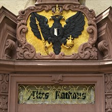 Portal crowned with the coat of arms of Friedberg by Johann Philipp Moerss, Old Town Hall,