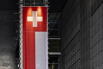 Swiss flag