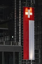 Swiss flag