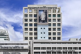 Siriraj Hospital Image of King Rama IX Bhumibol Adulyadej, Bangkok, Thailand, Asia