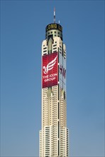 Baiyoke Tower II, Bangkok, Thailand, Asia