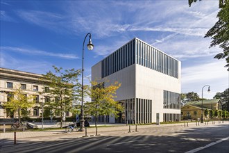 NS Documentation Centre in the Kunstareal Munich, Munich, Bavaria, Germany, Europe