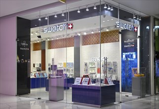 Swatch Shop