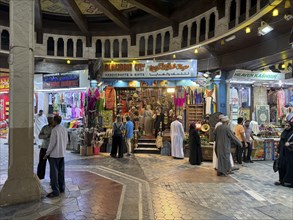 Mutrah Souq, Largest market in Oman, Bazaar, Muscat, Oman, Asia