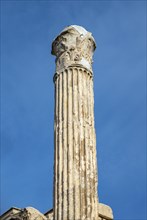 Column of Hadrian's Library against the sky, Athens, Greece, Europe