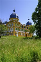 Seehof Castle, Memmelsdorf near Bamberg, Upper Franconia, Bavaria, Germany, Europe