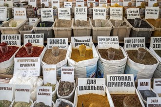 Various spices at a stall, Osh Bazaar, Bishkek, Kyrgyzstan, Asia