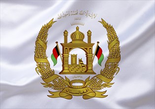 The coat of arms of Afghanistan, landlocked country in South Asia, landlocked country, South Asia,