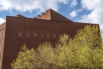 The inner harbour, in Duisburg, Küppersmühle building, MKM Museum Küppersmühle for Modern Art, new