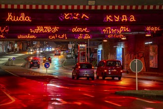 Light installation, light artwork KunstLichtTor 15, Wohin/Woher in a road tunnel, under the main