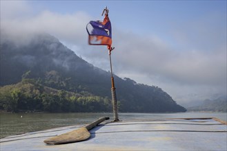 View over the Mekong at Luang Prabang, Luang Prabang province, Laos, Asia