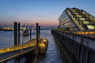 Port of Hamburg, Elbe, shipping traffic, Hadag harbour ferry Docklands landing stage, Docklands