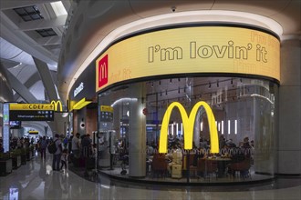 Airport McDonalds branch Abu Dhabi, UAE