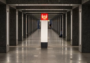 Emergency call box on the platform of the U station Museumsinsel, Berlin, Germany, Europe