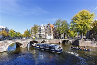 Canals and bridges Building on the Keizersgracht in the city of Amsterdam, Netherlands