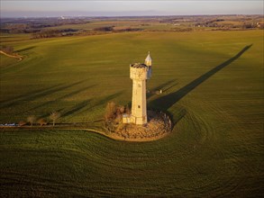 Water tower