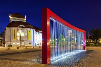 Postplatz Dresden curtain fountain