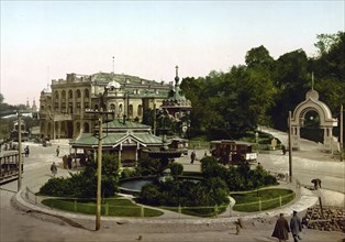 Commercial Club, Kiev, Russia, Ukraine, circa 1890, Historic, digitally enhanced reproduction of a