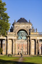 Park Sanssouci is part of the Potsdam palace park ensemble. Colonnade with Triumphal Gate