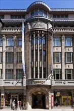 Leipzig Specks Hof is the oldest surviving shopping arcade in Leipzig. The complex near the