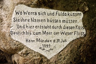 Detail of the Weser Stone, union of the rivers Werra and Fulda to form the river Weser, Hannoversch