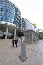 Yongsan Station, Seoul, South Korea, Asia