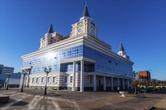 Narodny bank, Kostanay, northern Kazakhstan