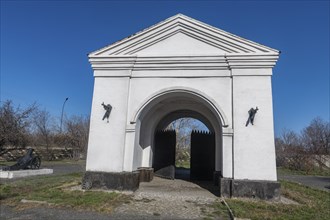 Jamyshevskie gate, Semey formerly, Semipalatinsk, Eastern Kazakhstan