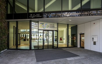 ZUG, entrance to the company headquarters of Gesellschaft für Zukunft und Umwelt,