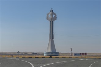 Monument at the entrance of Semey formerly, Semipalatinsk, Eastern Kazakhstan