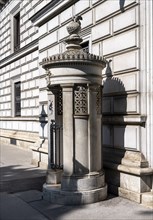 Entrance to the OPEC Fund on the Ringstrasse, Vienna, Austria, Europe