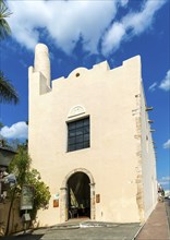 Museo de San Roque museum Spanish colonial building former convent, Valladolid, Yucatan, Mexico,