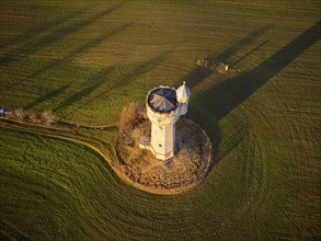 Water tower