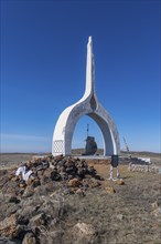 Mongol monument in the steppe of eastern Kazakhstan