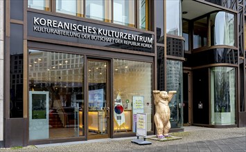 Korean Cultural Centre, Potsdamer Platz, Berlin, Germany, Europe