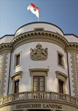 Hessian parliament with state flag in the former Nassau city palace, state capital Wiesbaden,