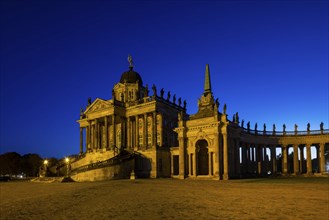 Park Sanssouci is part of the Potsdam palace park ensemble. Colonnade with Triumphal Gate