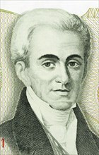 Governor Kapodistrias on 500 Drachmes 1983 banknote from Greece. Ioannis Kapodistrias (1776-1831)