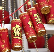 Chinese New Year decorations with lucky symbols and Chinese characters meaning prosperity